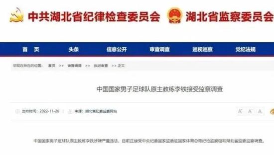 国产精品国产自线在线观看