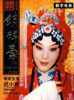 男男车图